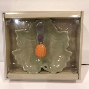Hallmark Autumn Leaf plate w/ pumpkin knife NWT